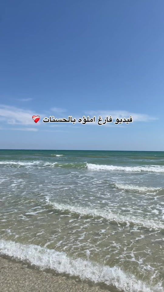 TikTok video thumbnail by iisssssmouu.a7