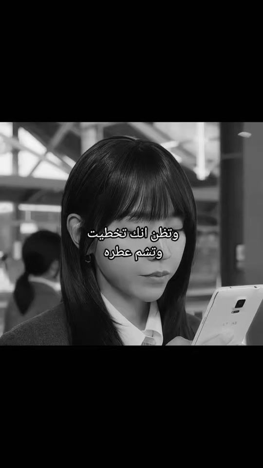 TikTok video thumbnail by danamohammed81