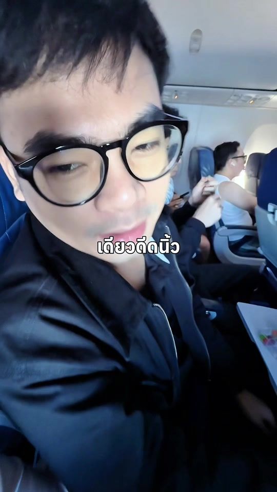 TikTok video thumbnail by tima.chan