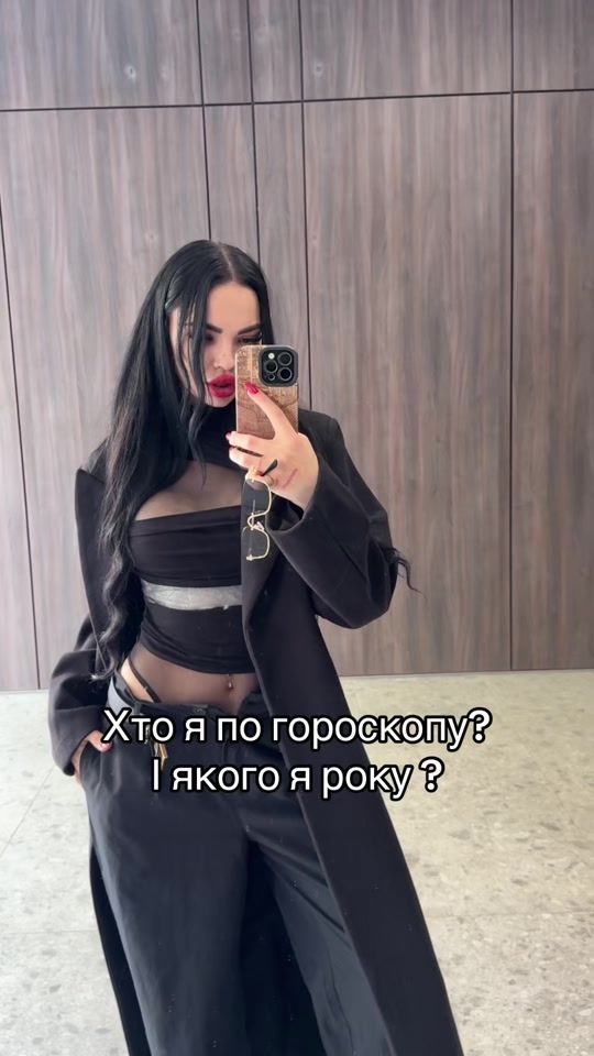 TikTok video thumbnail by lyalya1285