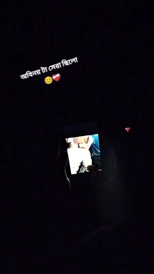 TikTok video thumbnail by its.me.niloy