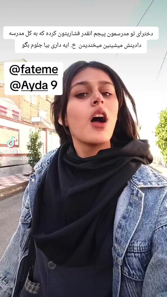 TikTok video thumbnail by atena_382