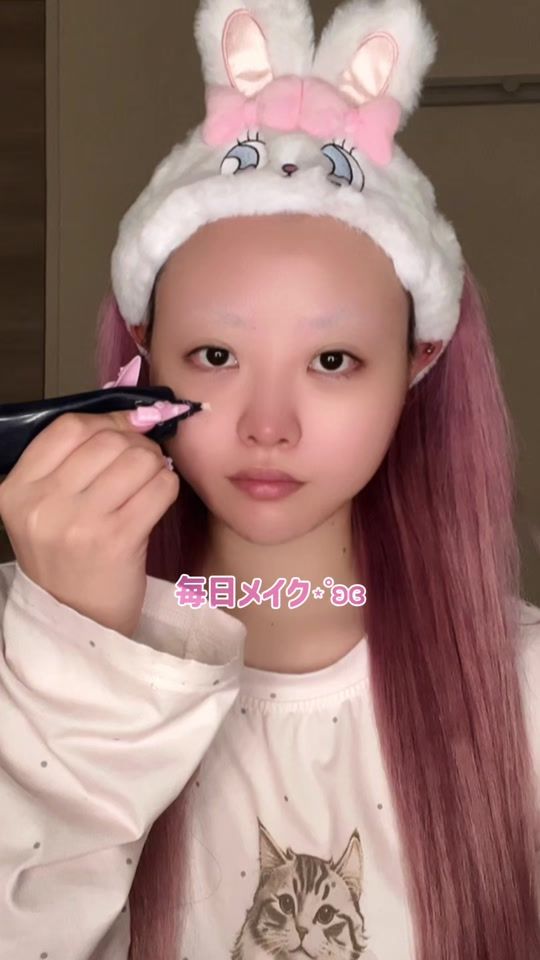 TikTok video thumbnail by kaekyun_pink