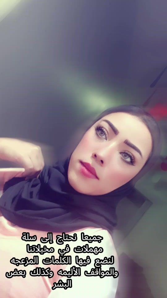 TikTok video thumbnail by angoola84