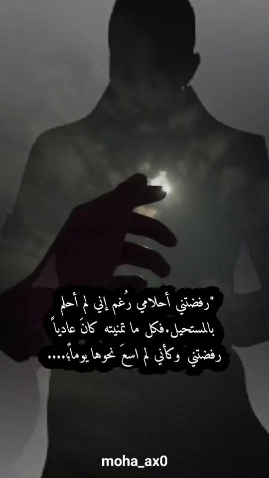 TikTok video thumbnail by huseen3344