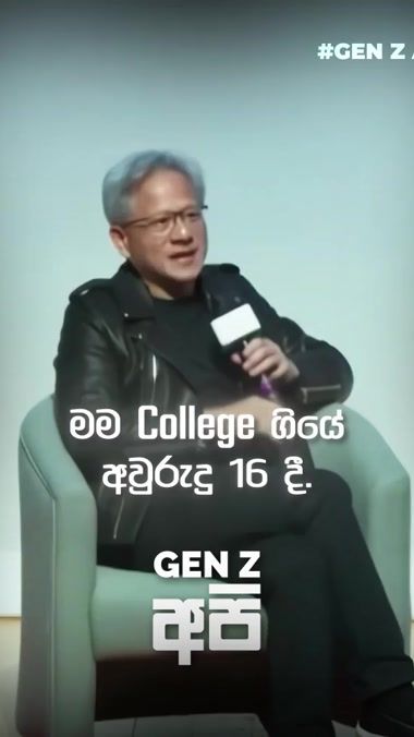 TikTok video thumbnail by genzapi