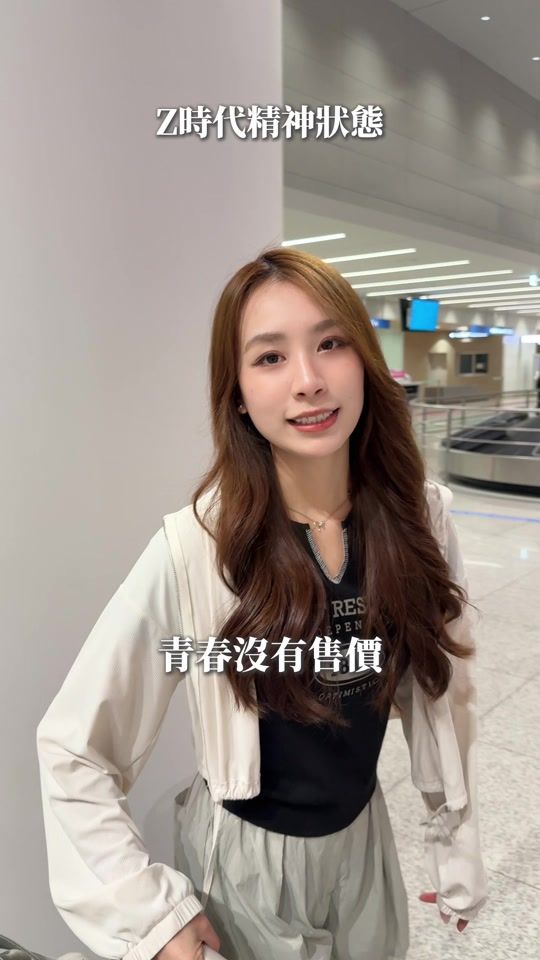 TikTok video thumbnail by maggiesun0426