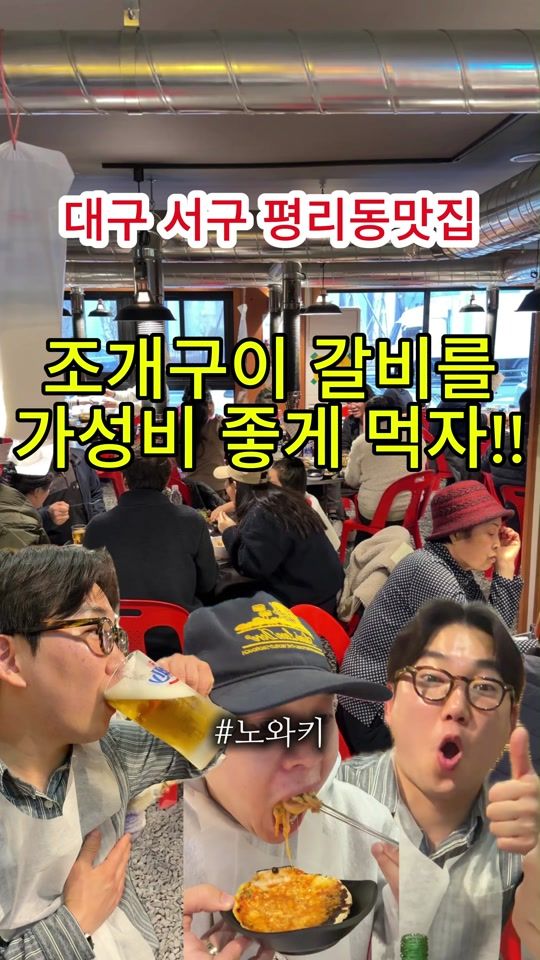 TikTok video thumbnail by nowa.ki