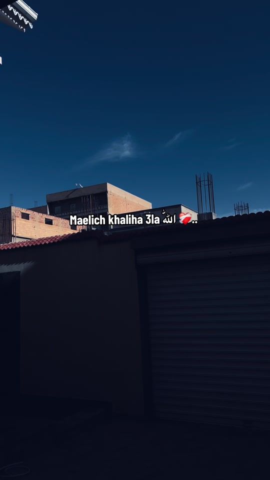 TikTok video thumbnail by _issam_19_