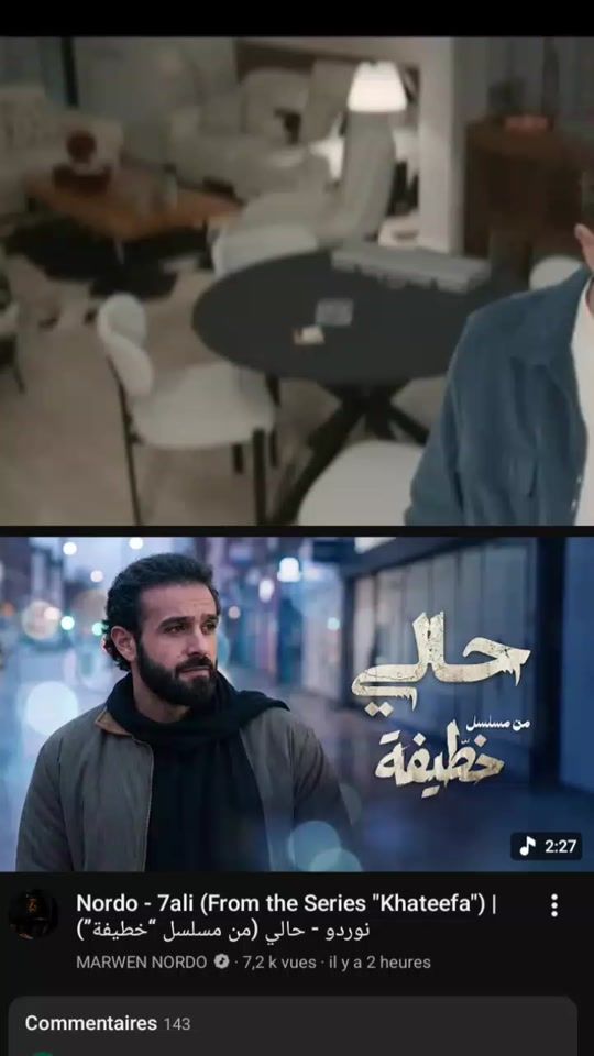 TikTok video thumbnail by kamillya_labidi