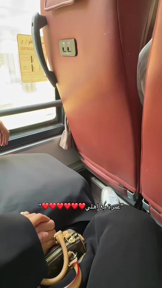 TikTok video thumbnail by e_turkiiii