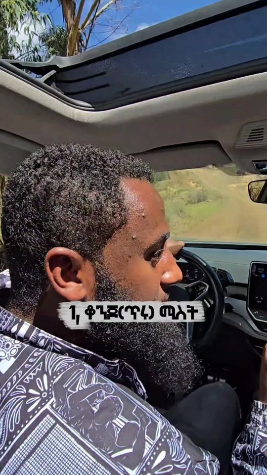 TikTok video thumbnail by abusaam67