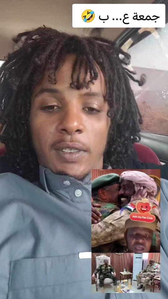 TikTok video thumbnail by wald_al_is