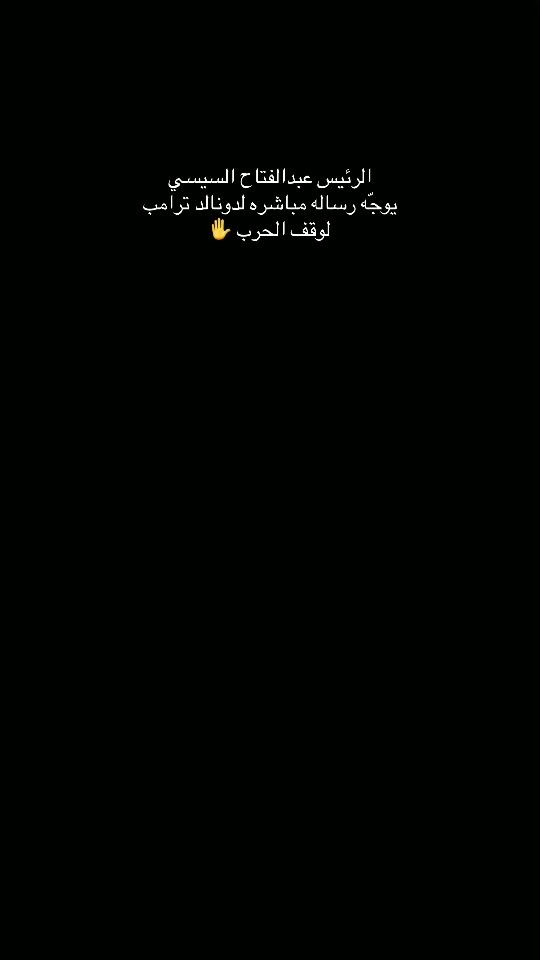 TikTok video thumbnail by hasbo07_24