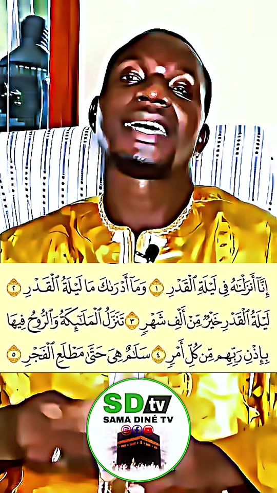TikTok video thumbnail by samadinetv