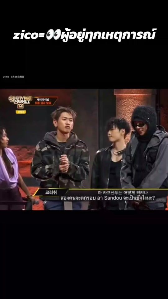 TikTok video thumbnail by min_pl
