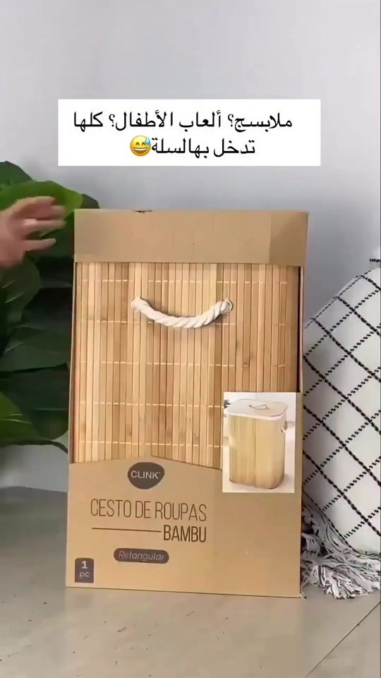 TikTok video thumbnail by kjm_782