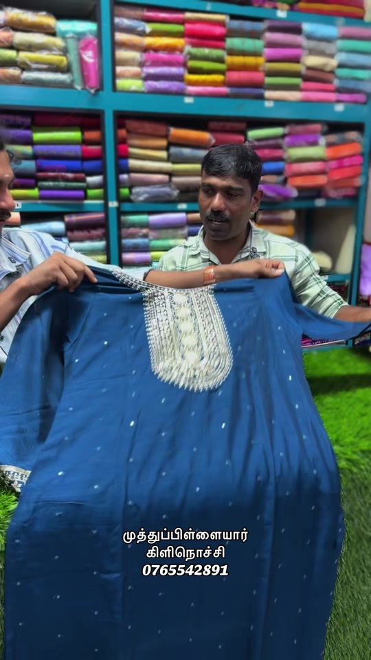 TikTok video thumbnail by muththuppillayar
