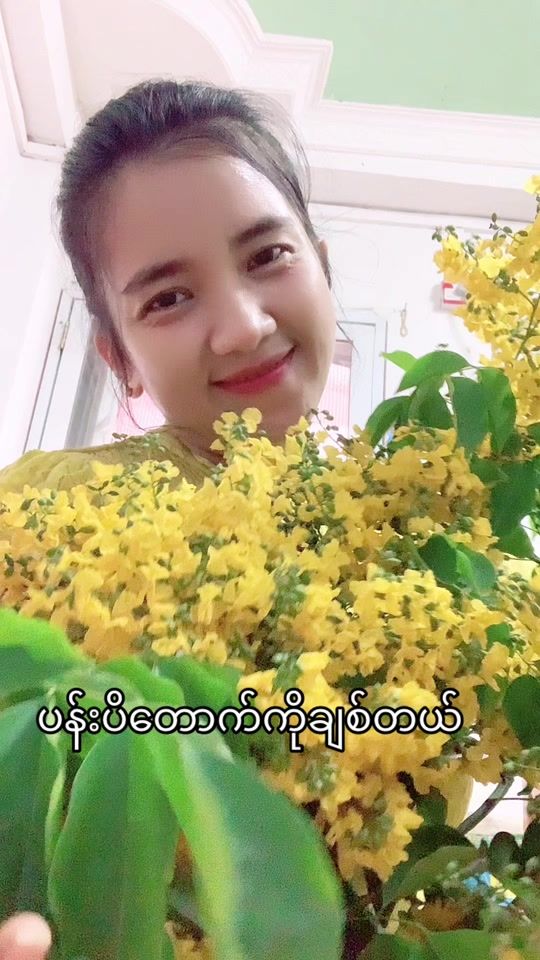 TikTok video thumbnail by may2.9m