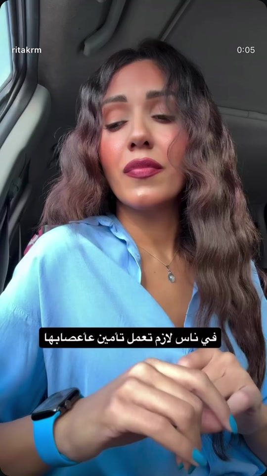 TikTok video thumbnail by rita_krm