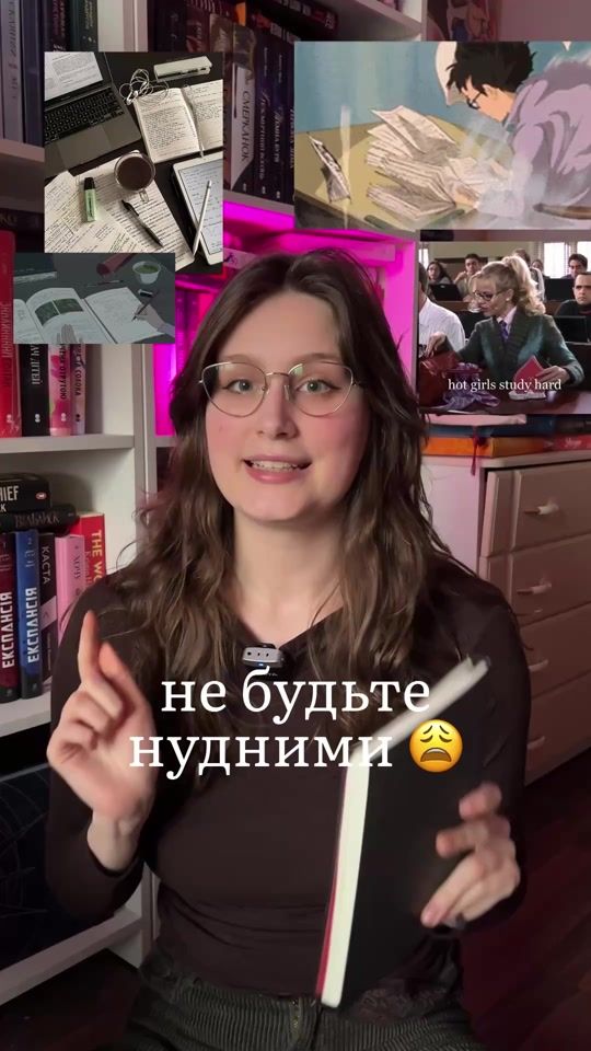 TikTok video thumbnail by mari.inich