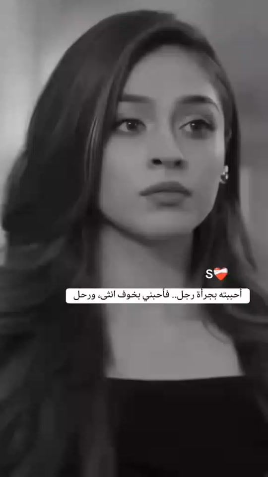 TikTok video thumbnail by user110722694