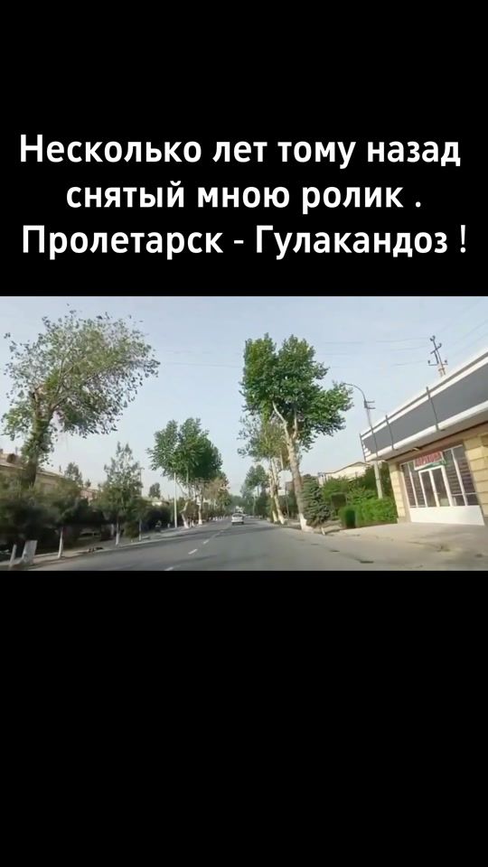 TikTok video thumbnail by ilhomproletartv