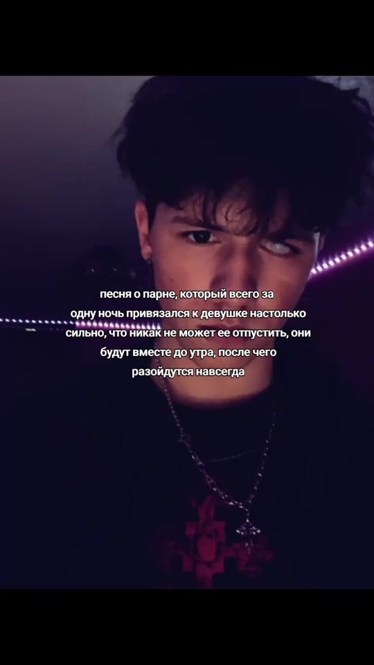 TikTok video thumbnail by ppapiroska