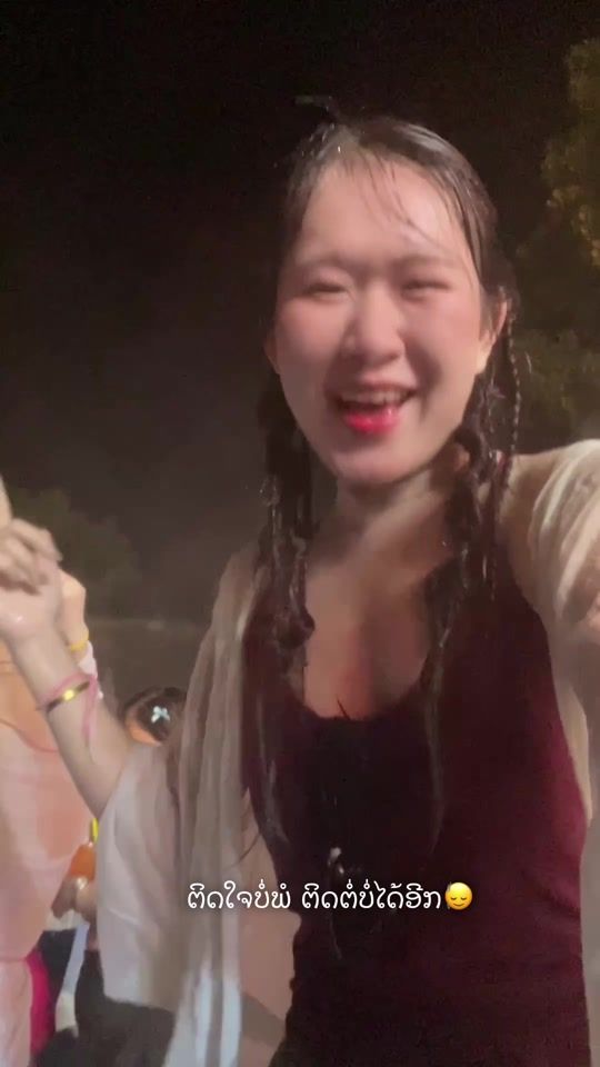 TikTok video thumbnail by yeeslvy