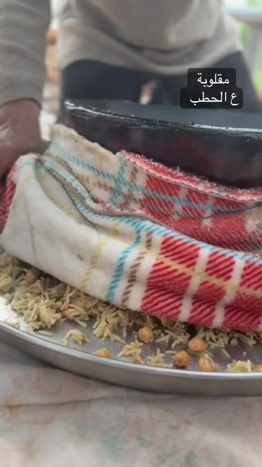 TikTok video thumbnail by around.palestine