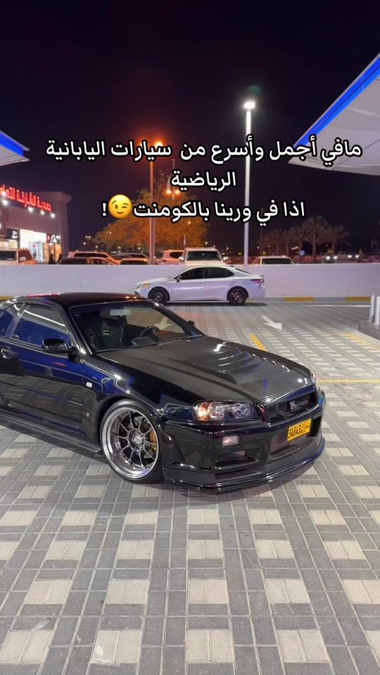 TikTok video thumbnail by __moh.34
