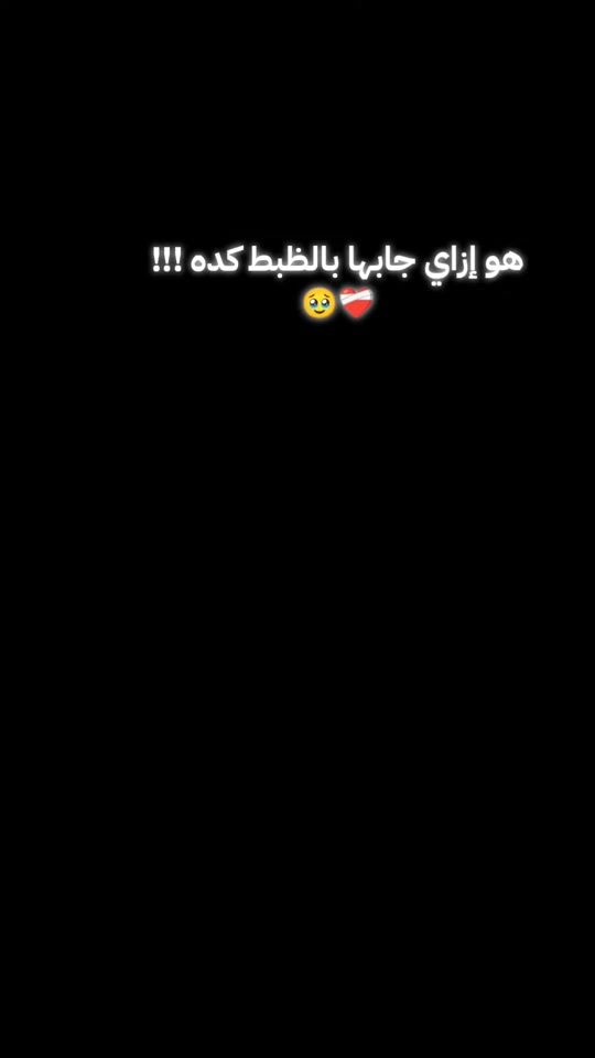 TikTok video thumbnail by dodoomohammed3