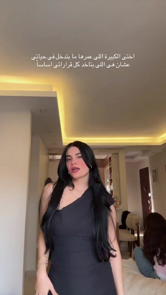 TikTok video thumbnail by ayasaamy