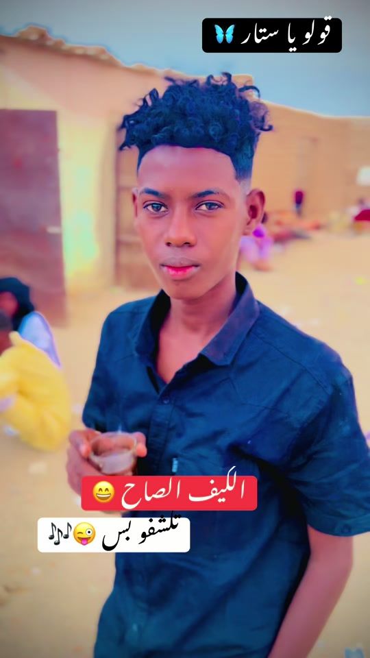 TikTok video thumbnail by .2496975