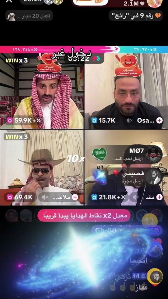 TikTok video thumbnail by 16r26