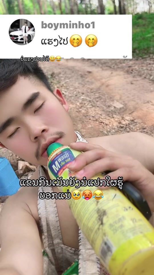 TikTok video thumbnail by dj.sin28k