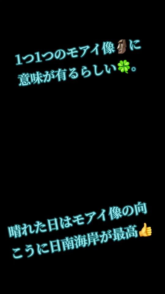 TikTok video thumbnail by user74444811131