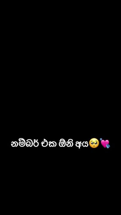 TikTok video thumbnail by sadu_girl18