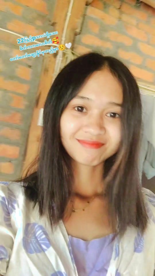 TikTok video thumbnail by zinmarhtet223