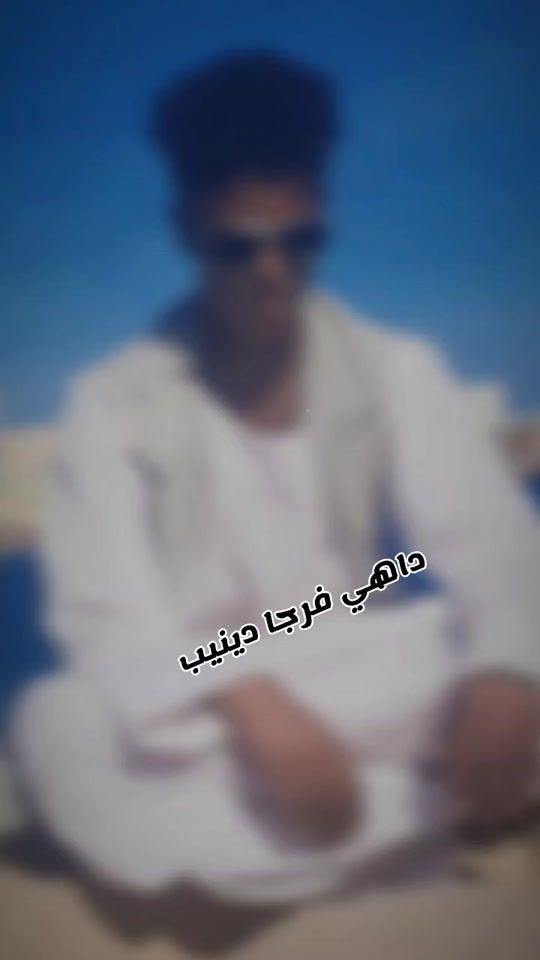TikTok video thumbnail by .618772