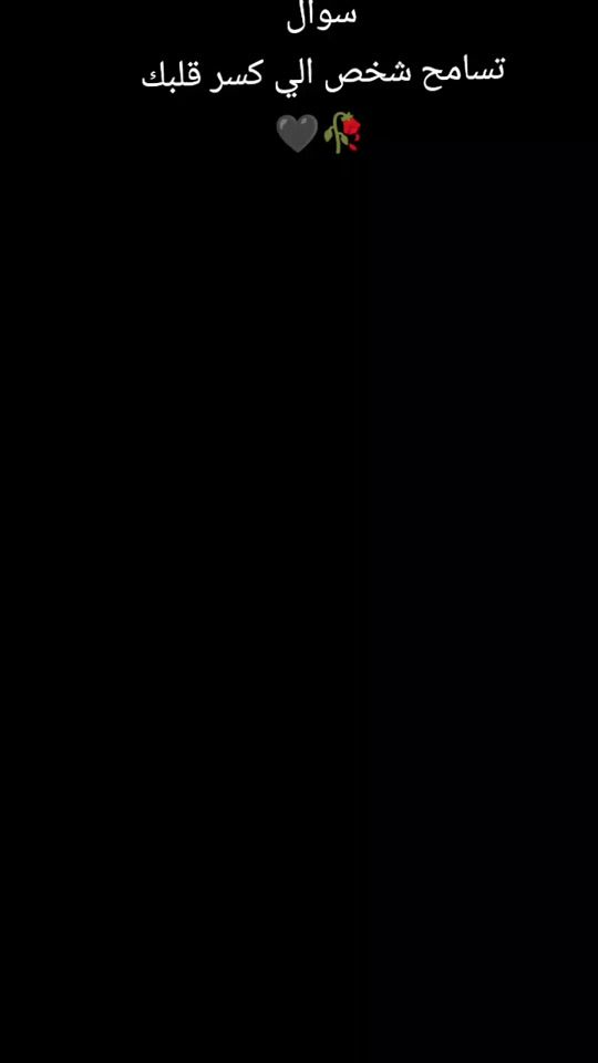 TikTok video thumbnail by wet1258