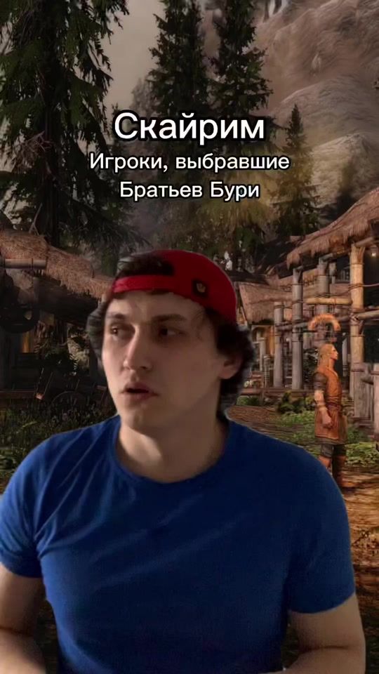TikTok video thumbnail by gigabrain228