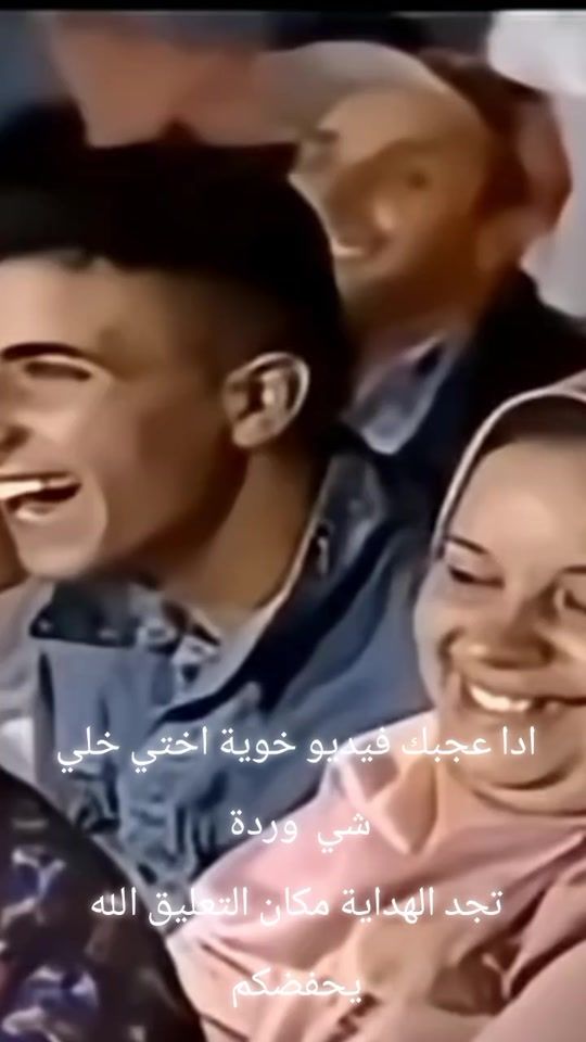 TikTok video thumbnail by khokom.a