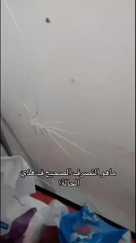 TikTok video thumbnail by husayn___1