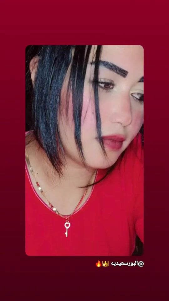 TikTok video thumbnail by bosy.eladham