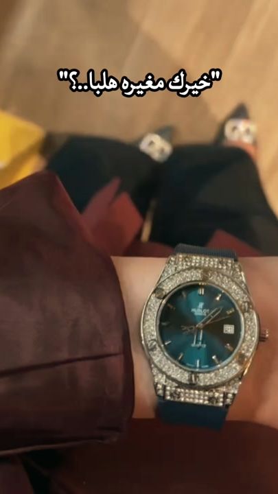TikTok video thumbnail by rawabi_altomy
