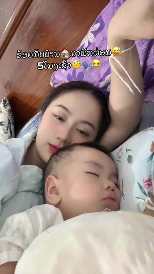 TikTok video thumbnail by thien9998