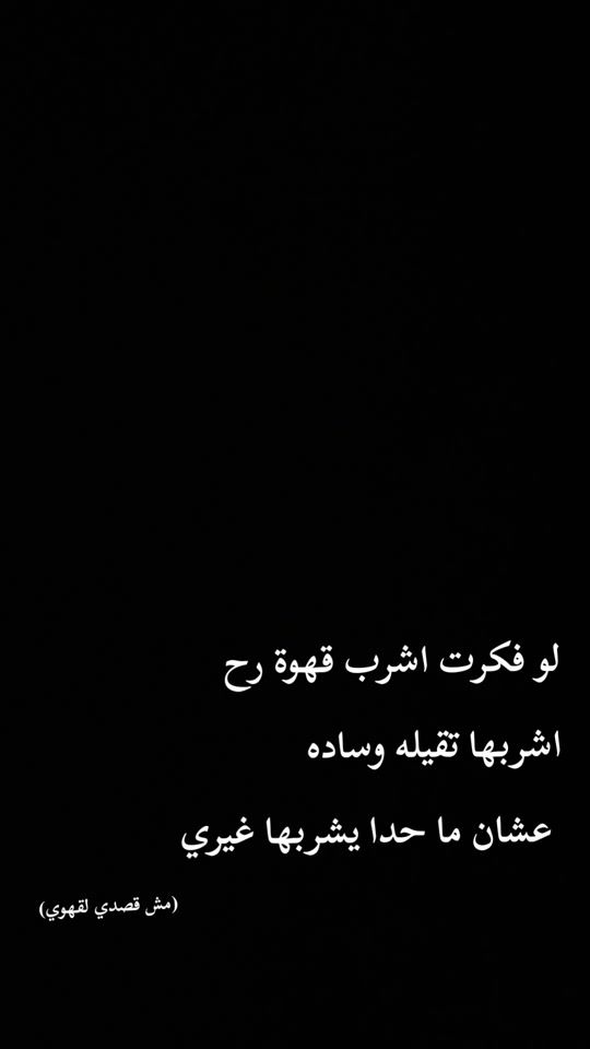 TikTok video thumbnail by hlal.152