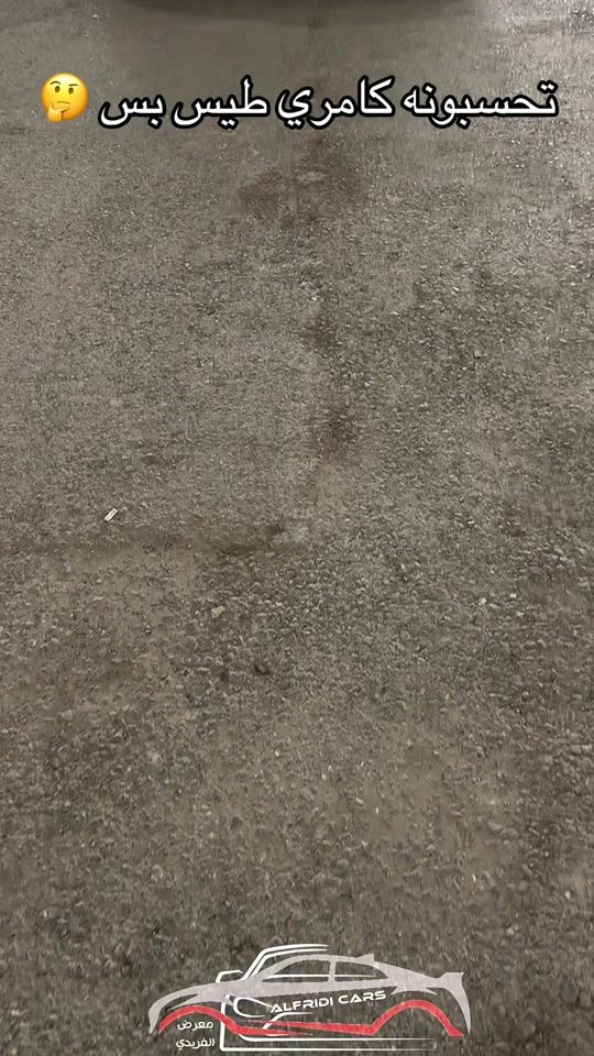 TikTok video thumbnail by alfridi_cars