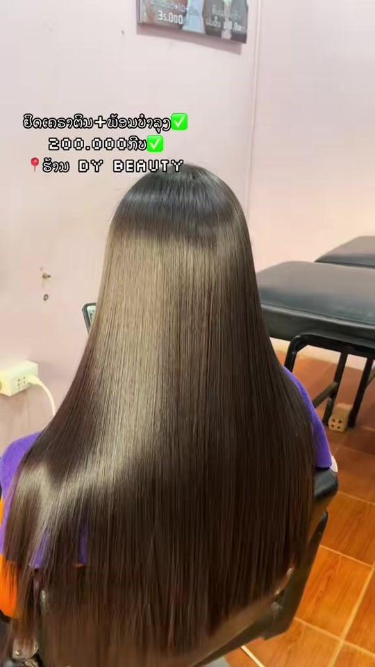 TikTok video thumbnail by 463_dy